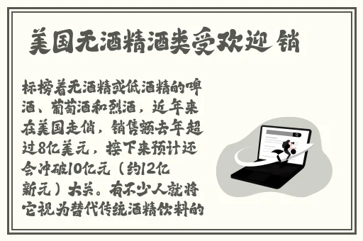 中国果冻传媒